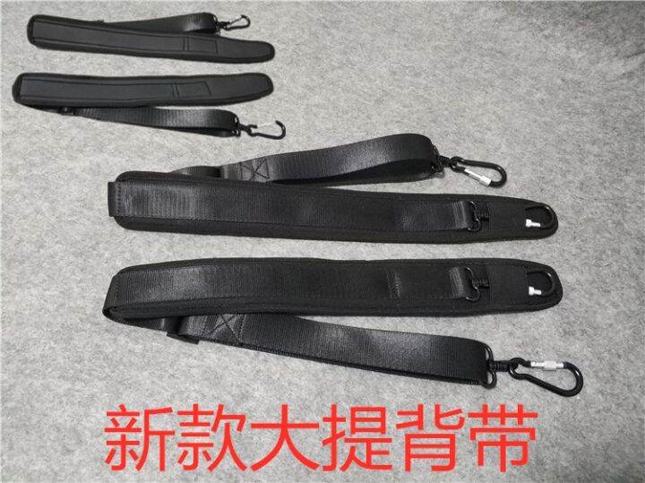 2pcs Violin Case Strap Professional Instrument Bag Strap Lightweight Portable Carrying Bag Strap