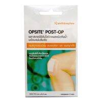 Opsite Post-Op พลาสเตอร์ ฟิล์มใส ปิดแผล ชนิดกันน้ำ ขนาด 9.5 x 8.5 cm พร้อมแผ่นซึมซับ จำนวน 1 กล่อง บรรจุ 2 ชิ้น 14728