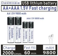 1.5V AA AAA USB Rechargeable Battery AA 9800mAh/AAA 8800mAh Li-ion Batteries for Toys Watch MP3 Player Thermometer Cable (hot sell) ea1voy