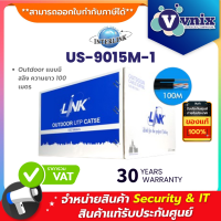 US-9015M-1 LINK CAT5E Outdoor แบบมีสลิง ความยาว 100 เมตร By Vnix Group