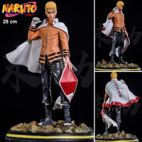 Figure ฟิกเกอร์ จาก Naruto Shippuden นารูโตะ ชิปปุเดง นินจาจอมคาถา โอ้โฮเฮะ ตำนานวายุสลาตัน Boruto Next Generations โบรูโตะ เน็กซ์ เจนเนเรชั่น Seventh Hokage Uzumaki อุซึมากิ สูง 28 cm Ver อนิเมะ การ์ตูน มังงะ คอลเลกชัน ของขวัญ New Collection โมเดล