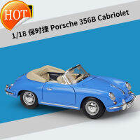 สองสี1:18พอร์เชอ356B Cabriolet รถสปอร์ตรูปแบบแบบจำลองรถจากโลหะอัลลอยด์ของขวัญวันเกิดชายและหญิง