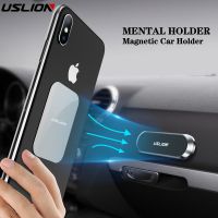 USLION Magnetic Car Phone Holder mini Strip Shape Stand Universal For iPhone Samsung Xiaomi Zinc Wall Magnet Wall GPS Bracket Selfie Sticks