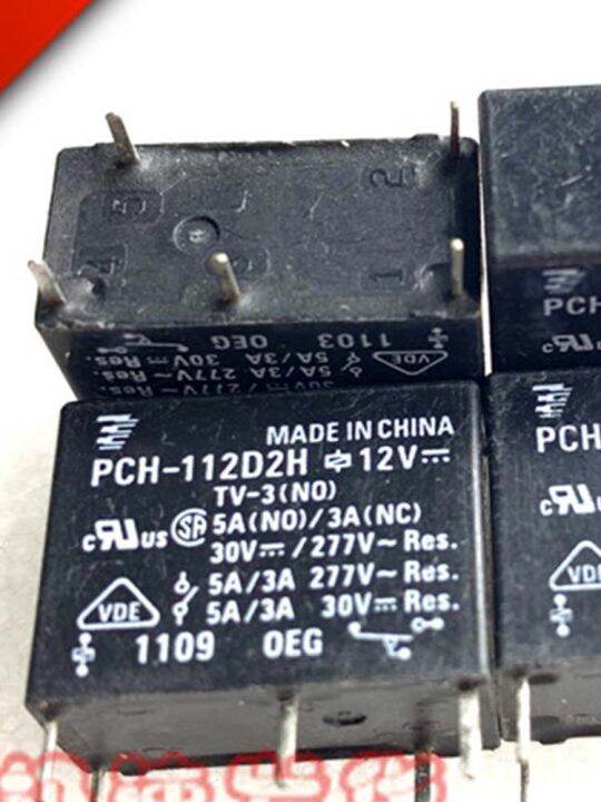 【YP】 PCH-112D2H 12V Relé 5A 12VDC 5 Pinos | Lazada PH