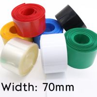 Width 70mm PVC Heat Shrink Tube Dia 44mm Lithium Battery Insulated Film Wrap Protection Case Pack Wire Cable Sleeve Colorful Electrical Circuitry Part