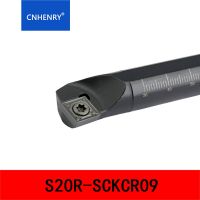 S16Q-SCKCR09 S20R-SCKCR09 75 องศาเครื่องกลึง CNC เครื่องมือกลึงเครื่องกลึงบาร์คว้านผู้ถือ Interenal สําหรับ DCMT11T304