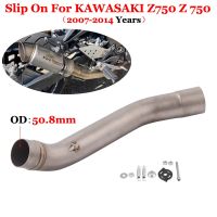 Slip-On For KAWASAKI Z750 Z 750 2007 - 2014 Years Motorcycle Exhaust Muffler Tube Middle Link Pipe Connection 51mm Escape Moto Haberdashery