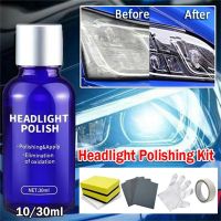 【DT】hot！ 10/30 Car Headlight Restoration Polishing Headlamp Restorer Repair   Refurbished