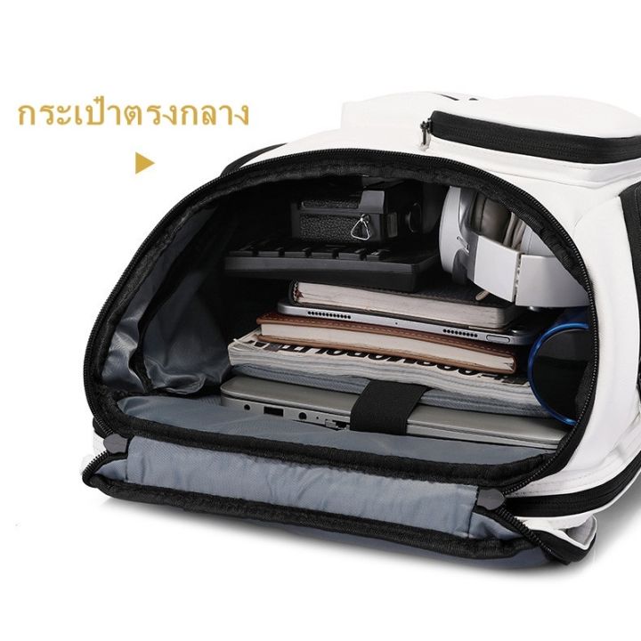 full-กระเป๋าเป้สะพายหลัง-ใส่แล็ปท็อป-กันน้ํา-จุของได้เยอะ-ขนาด-17-3-นิ้ว-ออกแบบดี-เต็มเครื่อง-สไตล์นักธุรกิจ-สําหรับเดินทาง