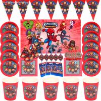 ♕❄✌ The Avengers Party Decorations Kids Boys Birthday Disposable Tableware Set Baby Shower Cartoon Superhero Birthday Party Supplies