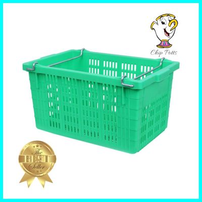 ลังผลไม้โปร่ง BASKET 33x53.5x31.5 ซม. สีเขียวPERFORATED FRUIT CRATE BASKET 33X53.5X31.5CM GREEN **ด่วน สินค้าเหลือไม่เยอะ**