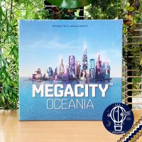 [Pre-order] Megacity: Oceania DE/FR/IT [บอร์ดเกม Boardgame]