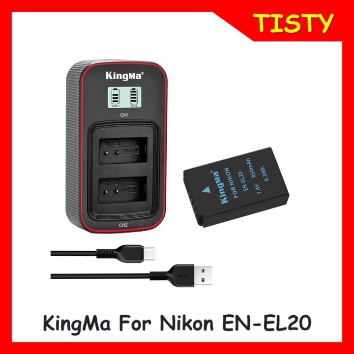 kingma-nikon-en-el20-battery-850mah-and-lcd-dual-charger-kit-for-nikon-coolpix-p1000-j1-j2-j3-s1