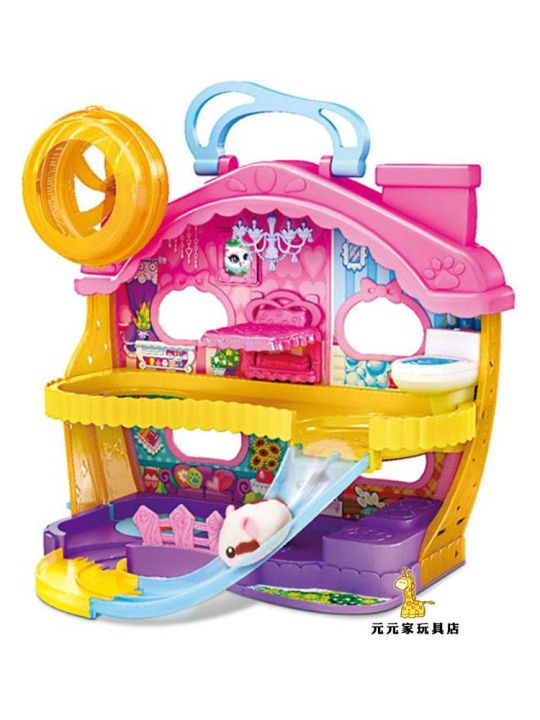 zuru-cute-hamster-paradise-supermarket-villa-hamburger-set-electric-toy-pet-gift-play-house