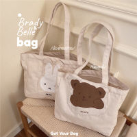 ?พร้อมส่ง? กระเป๋าผ้า กระเป๋าสะพายไหล่ ผ้าแคนวาส ลายน้องหมี ลายกระต่าย Brady &amp; Belle Bag