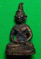 พระลั่งงั่ง
