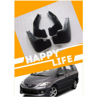 Car original size mud guard splash shield for Mazda 5 2007-2011 CR one car set Premacy