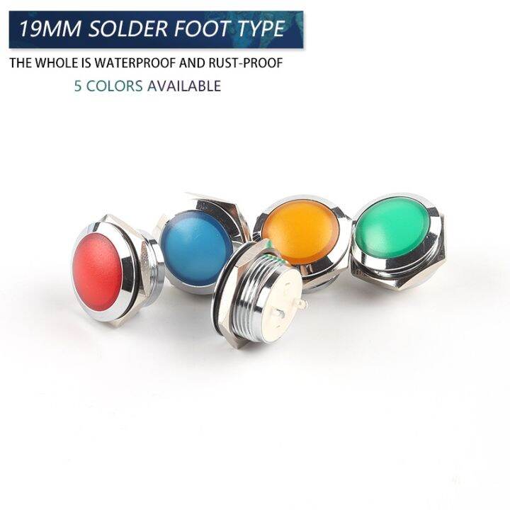19mm Metal Indicator Light No Wire Waterproof LED Warning power Round