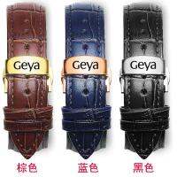 Geya สายรัดข้อมือทำจากหนัง18 Mm20ทำจากผีเสื้อทำจากนาฬิกาข้อมือสายหนัง