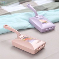 WaterWheel Handheld Dust Removal Cleaning Roller Tool Household Blankets Cleaning Brush For Living Room Bedroom