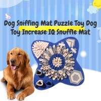 {pets baby} สุนัขดมกลิ่นเสื่อ PuzzleDogIncrease IQ Snuffle เสื่อช้าจ่ายป้อนสัตว์เลี้ยงขนมขบเคี้ยวให้อาหารเสื่อน่าเบื่อเกมแบบโต้ตอบ