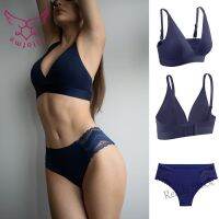 【Ready Stock】 ๑✕✘ C15 Allofme SET Push Up Bralette Deep V ผู้หญิงเซ็กซี่ไร้รอยต่อชุดชั้นในเปลือยที่ไม่มีสายหนัง S-XL กีฬาชุดชั้นในแผ่นยกทรงหญิงชุดชั้นใน