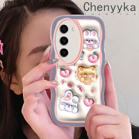 Chenyyyka S23ปลอกสำหรับ Samsung บวก S23พิเศษเคสการ์ตูนน่ารักกระต่าย3D แฟชั่นคลื่นขอบครีมเคสโทรศัพท์แบบใสสีสันสดใสป้องกันเลนส์กล้องเคสโปร่งใสเคสซิลิโคนกันกระแทกนุ่ม