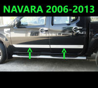 (ส่งฟรี) คิ้วกันกระแทกข้างประตู Navara 2006 2007 2008 2009 2010 2011 2012 2013 2014