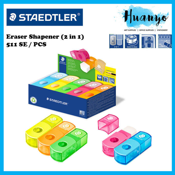 Staedtler Pencil Sharpener With Eraser (2 in 1) (Yellow/Orange/Green