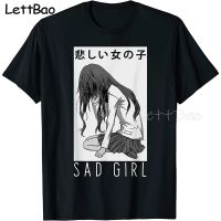 Sad Anime Aesthetic Vaporwave Japanese Otaku Vintage Tshirt Hop T Shirt Print Tee Shirt Mens 100% Cotton Gildan