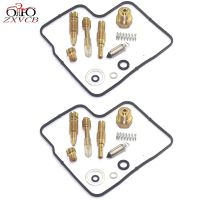 floating needle seat parts 2SET for XRV750 Africa 1990-1992 XRV 750 Motorcycle carburetor repair kit