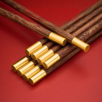 ETXChinese Chopsticks Reusable Japanese Sushi Chopsticks Household High Grade Healthy Chicken-wing Wood Tableware Chopsticks Set