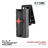 CYTAC ซองใส่สายรัดห้ามเลือด C-A-T tourniquet holder Black ดำ