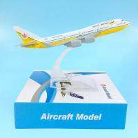 16CM Royal Brunei สายการบิน1:400 B747-400 747ของเล่นโมเดลเครื่องบินโลหะแอร์บัสเครื่องบินโลหะผสมเครื่องบินโดยสารแสดงของที่ระลึก