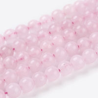 1Strand Natural Rose Quartz Beads Strands Round 4mm Hole: 0.8mm 42~45pcs/strand 8 inch