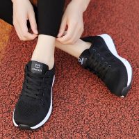 READY STOCK WOVO Women Sports Shoes Plus Size 35-41 Korean Women Sneakers Breathable Fashion Casual Shoe Kasut Sport Perempuan