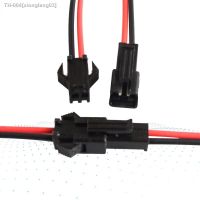 ❀✔✥ 10Pairs/20pcs 10cm Long JST SM 2Pins Plug Male to Female Wire Connector (10pcs male 10pcs female)