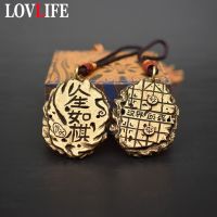 【cw】 Heavy Chinese Checkerboard Pendants for Keychain Lanyard Hanging Charms Metal Car Jewelry ！
