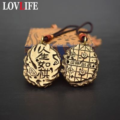 【cw】 Heavy Chinese Checkerboard Pendants for Keychain Lanyard Hanging Charms Metal Car Jewelry ！