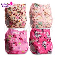 【CC】 [Littles amp;Bloomz] 4pcs/set Baby Washable Reusable Real Nappy Cover Wrap 4 Nappies/Diapers And 0 Inserts In Set