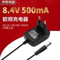 8.4V 500mA มาตรฐานยุโรป GS ได้รับการรับรองอะแดปเตอร์ CECBLVD ใบรับรอง โรงงานไฟฟ้าที่กำหนดเอง