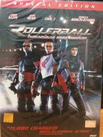 DVDหนัง ROLLERBALL โรลเลอร์บอลเกมคู่เดือด (SBYDVDหนัง3399-ROLLERBALL) 2ภาษา ไทย-อังกฤษ หนัง ดีวีดี แผ่นหนัง ดูหนัง หนังดี แบบกล่อง มาสเตอร์แท้ รวมหนัง STARMART