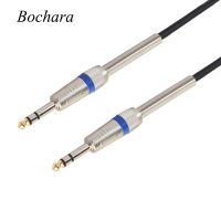 Bochara 6.5mm to 6.5mm Stereo Audio Cable Male to Male With Spring Coil Protective For Electric Guitar Mixer 1.8M 3M 5M 10M