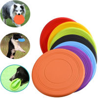 1 pcs Soft Non-Slip Dog Flying Disc ซิลิโคนเกม Frisbeed Anti-Chew Dog Toy สัตว์เลี้ยงลูกสุนัขการฝึกอบรม Interactive สุนัขตลกอุปกรณ์-lihaibo2