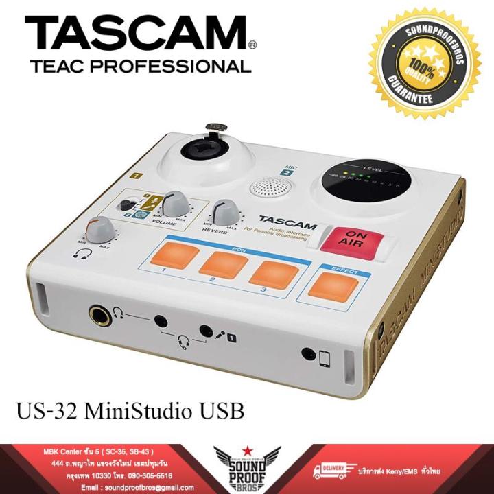流行に 2.0 Personal TASCAM US-32 Model USB US-32 TASCAM PCパーツ