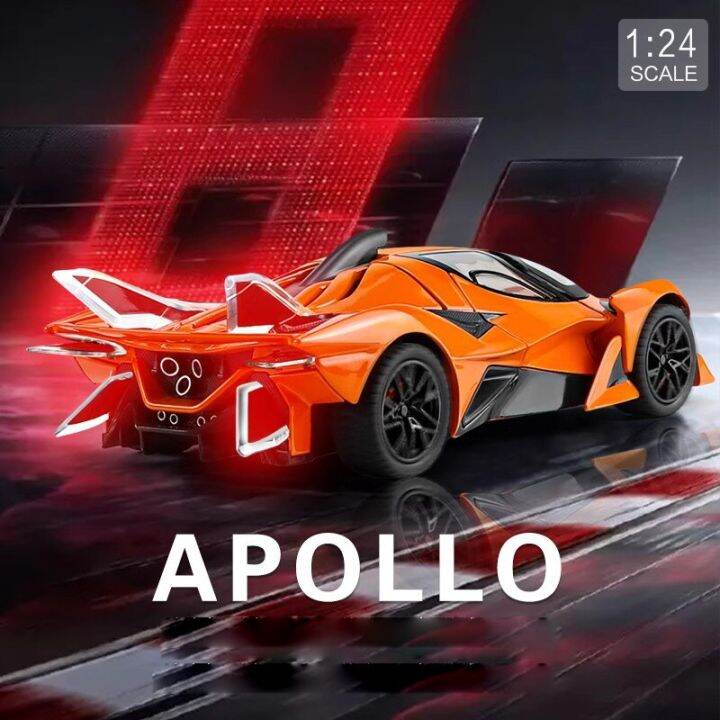 1-24-apollo-project-evo-bugatti-bolide-track-sports-alloy-model-car-collection-diecast-vehicle-sound-light-toy-car-kids-toy-gift