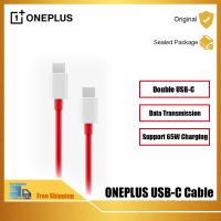 OnePlus Warp Original Flash Charge Cable Dual USB-C Data Cable เข้ากันได้กับ8T  9pro Type-C ถึง Type-C สายชาร์จ1m826