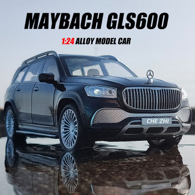 ใหม่1:24 Benz Maybach GLS600จำลองรุ่นรถ SUV Diecast โลหะของเล่นรถคอลเลกชันเครื่องประดับของขวัญเด็กของเล่นสำหรับเด็ก