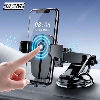 [ELEGANT] Sucker Car Phone Holder Mobile Phone Holder Stand in Car No Magnetic GPS Mount Support For iPhone 13 12 Pro Xiaomi HUAWEI