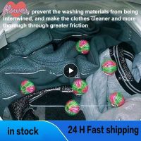 1 20PCS Washing Machine Filter Floating Lint Hair Removal Catcher Reusable Dirty Collection Cleaning Ball Removal Suction Ball